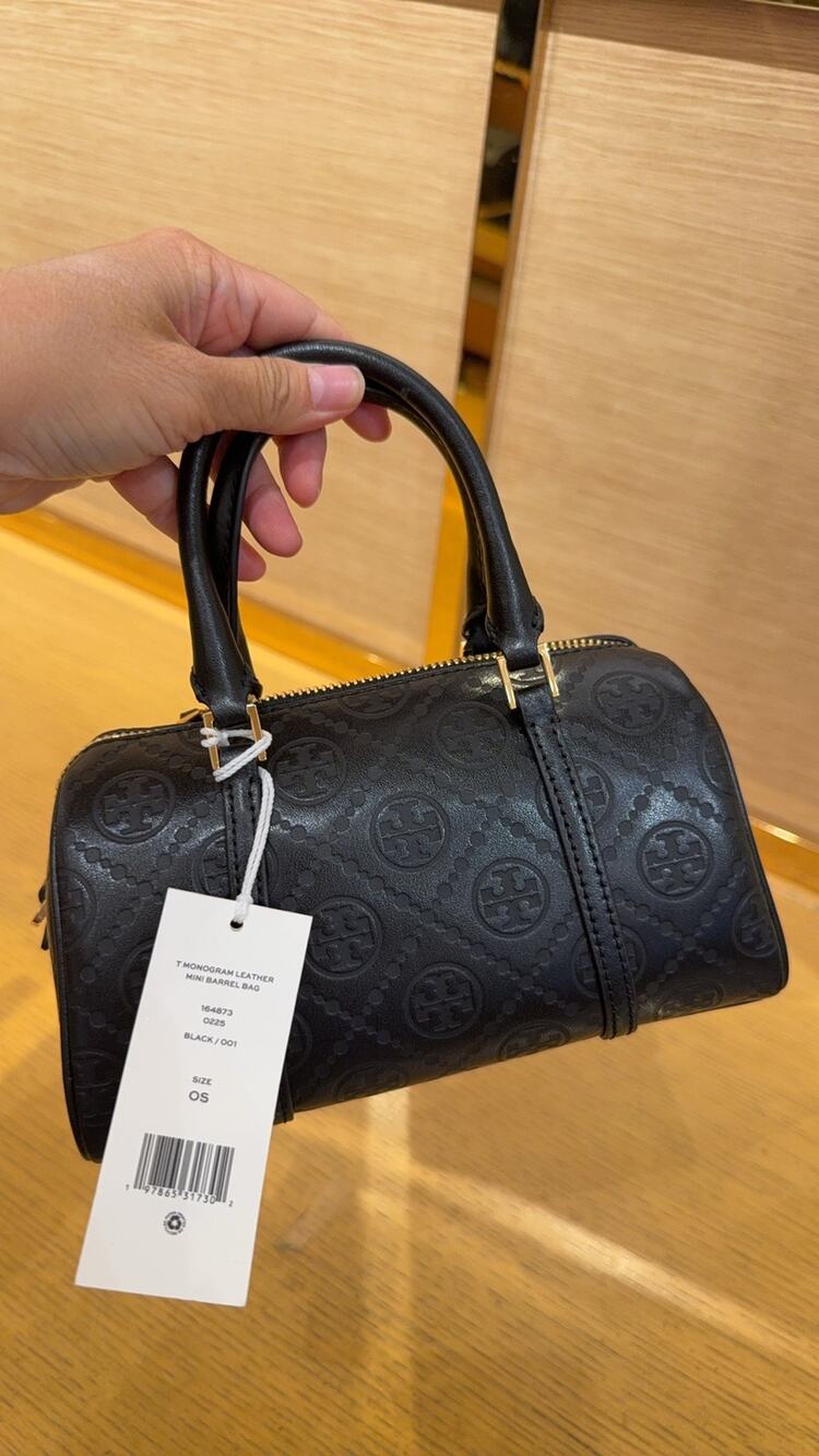 Authentic‼️Tory Burch T Monogram Leather Petite Barrel Bag 164873